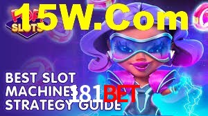 Welcome Bonus 181Bet